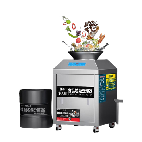 商用垃圾处理器：高效环保的厨房废料处理解决方案