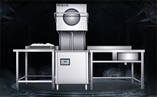 什么是揭盖式洗碗机 揭盖洗碗机的定义