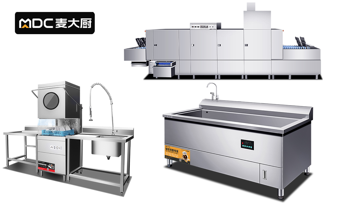 人们对商用洗碗机的常见误区有哪些？