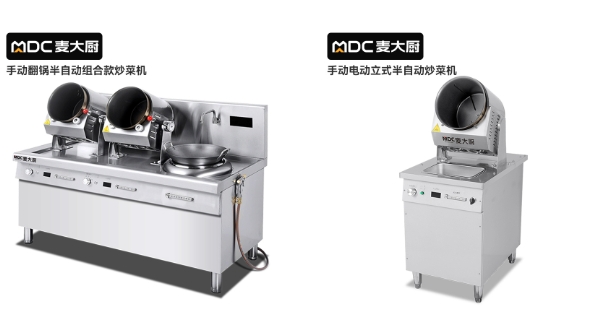 商用自动炒菜机什么品牌最好 十大公认最好用的炒菜机品牌排名2024