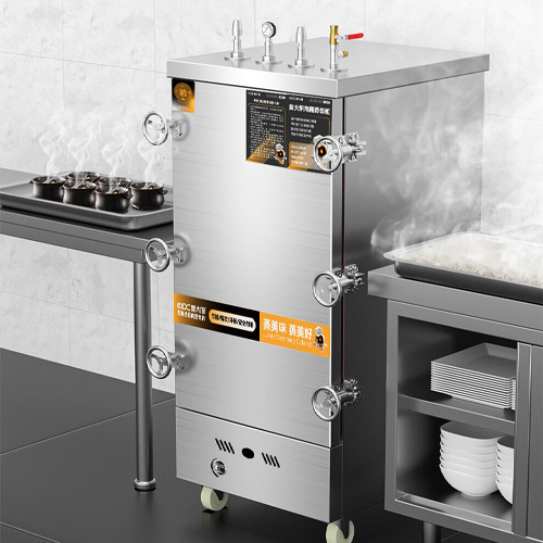 高原蒸柜：高原特色烹饪的创新之选