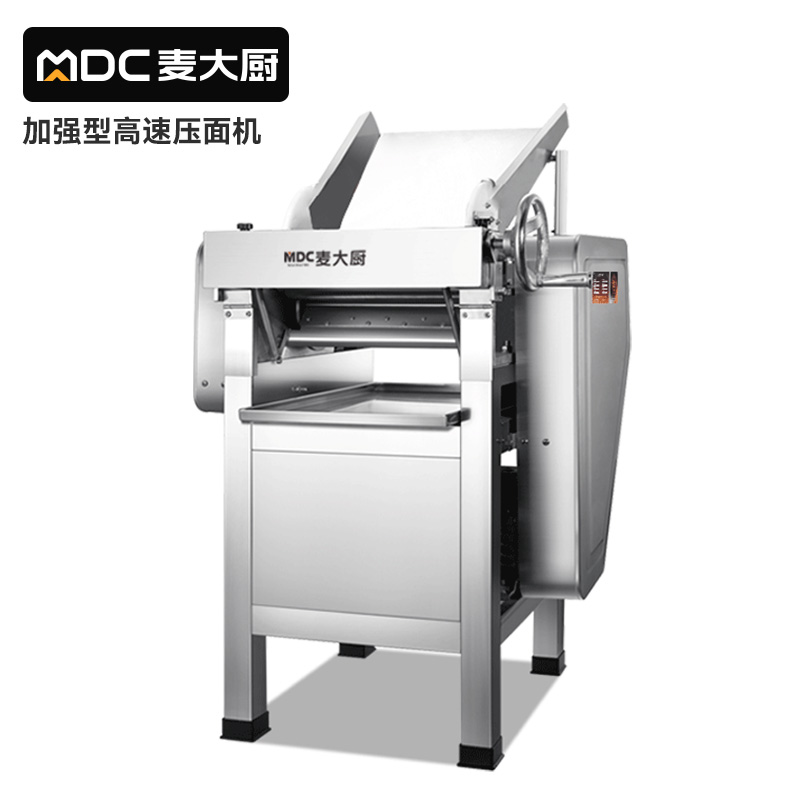 麦大厨压面条机商用大型面皮轧面机多功能高速压面机[加强型]