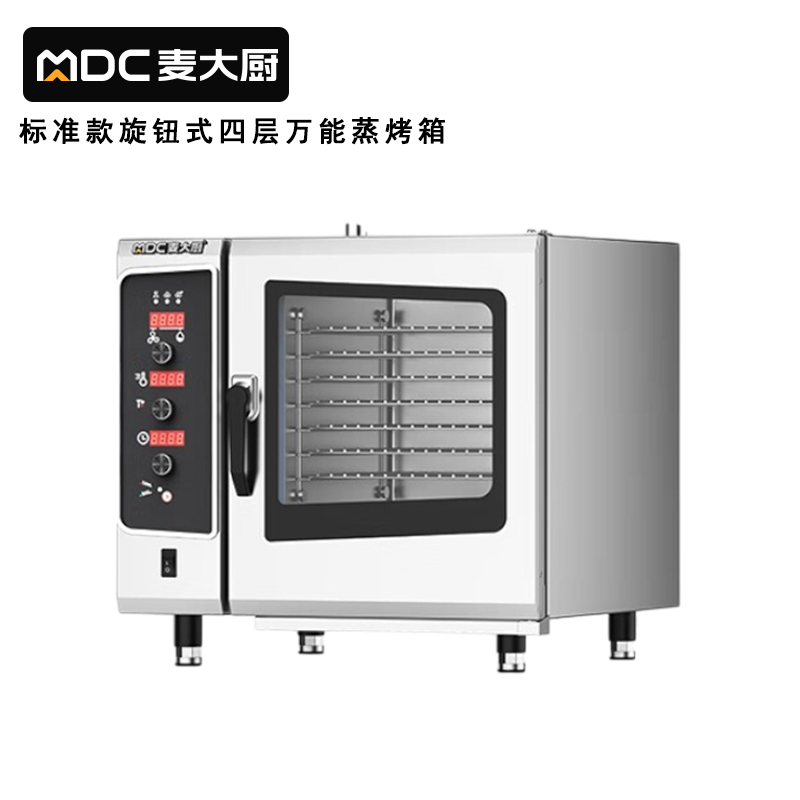 麦大厨220V标准款6.1kw旋钮式四层万能蒸烤箱
