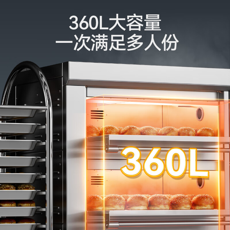 麦大厨标准款三层六盘旋钮控温定时烤箱19.8KW