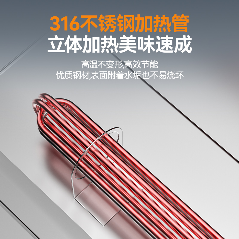 麦大厨单缸升级款电热3头14粉篱自动煮面炉商用