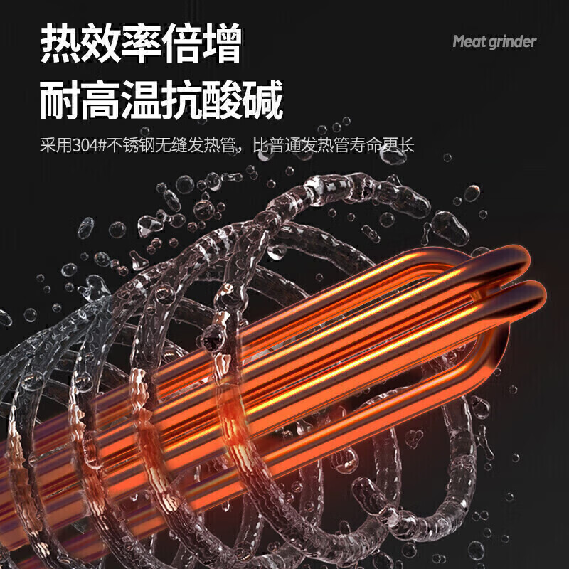 麦大厨商用洗菜机1.2米三合一多功能(气泡、臭氧、加热)洗菜机