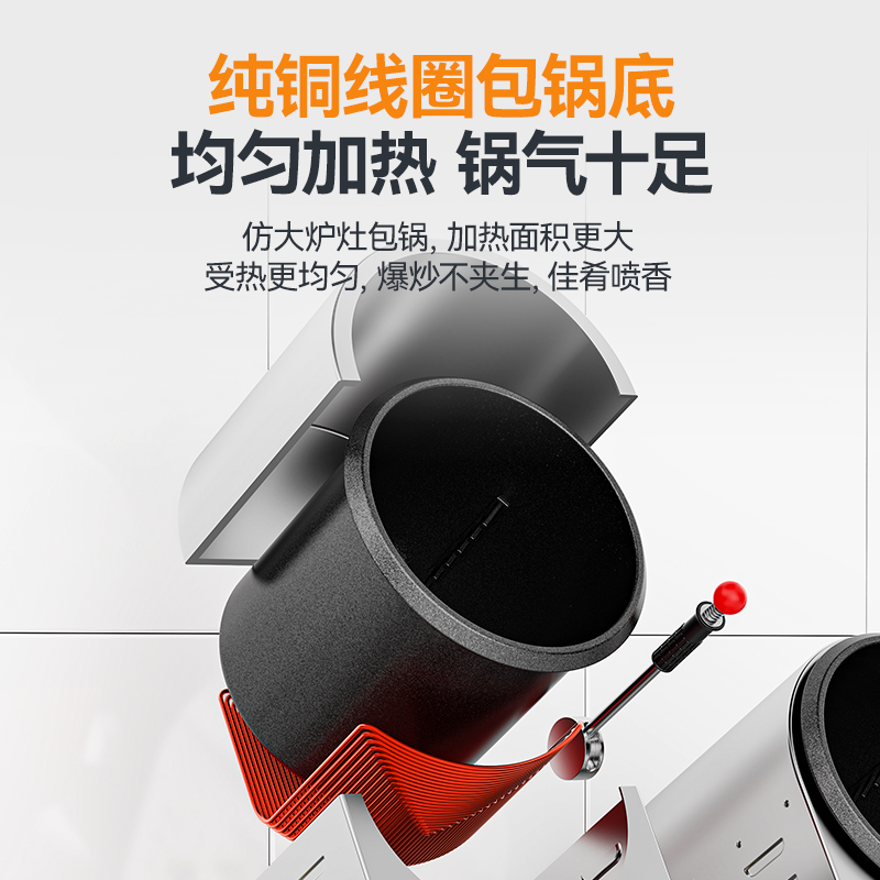 麦大厨标准款300台式燃气商用炒菜机