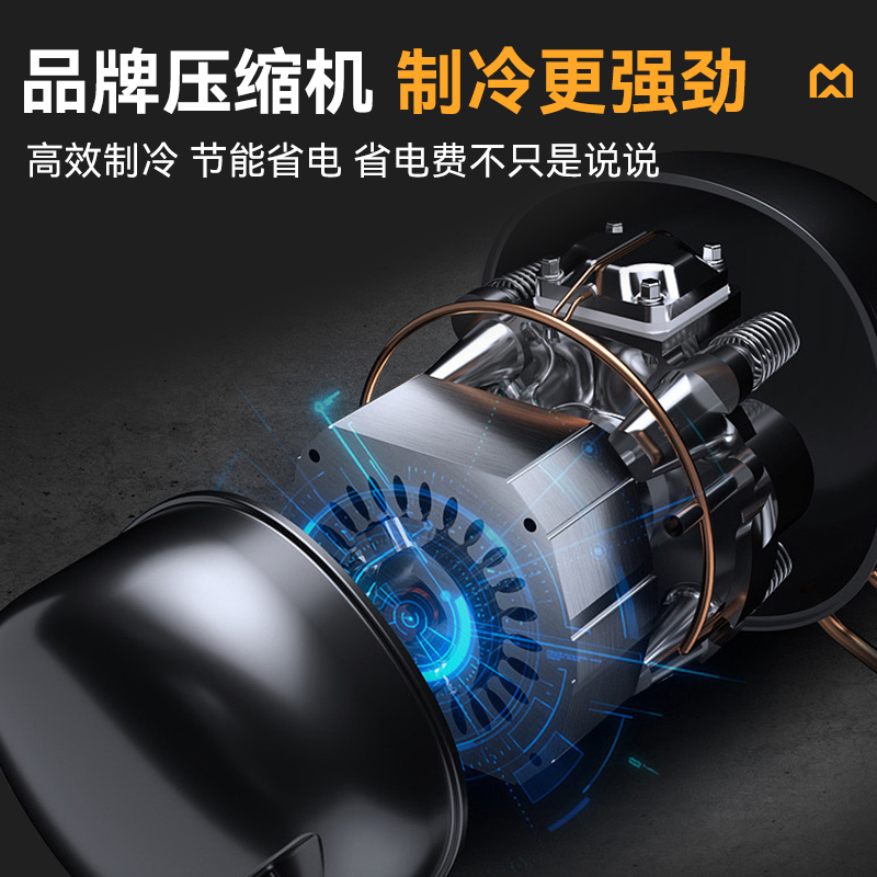 麦大厨电控款双门商用食品留样柜700L