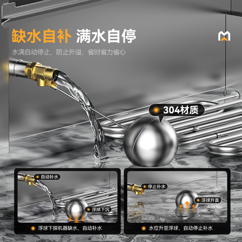 MDC商用高原蒸柜电热款48盘双门蒸饭柜48KW