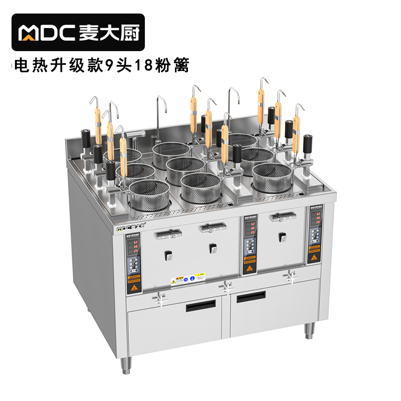 麦大厨升级款电热三缸9头18粉篱自动煮面炉商用